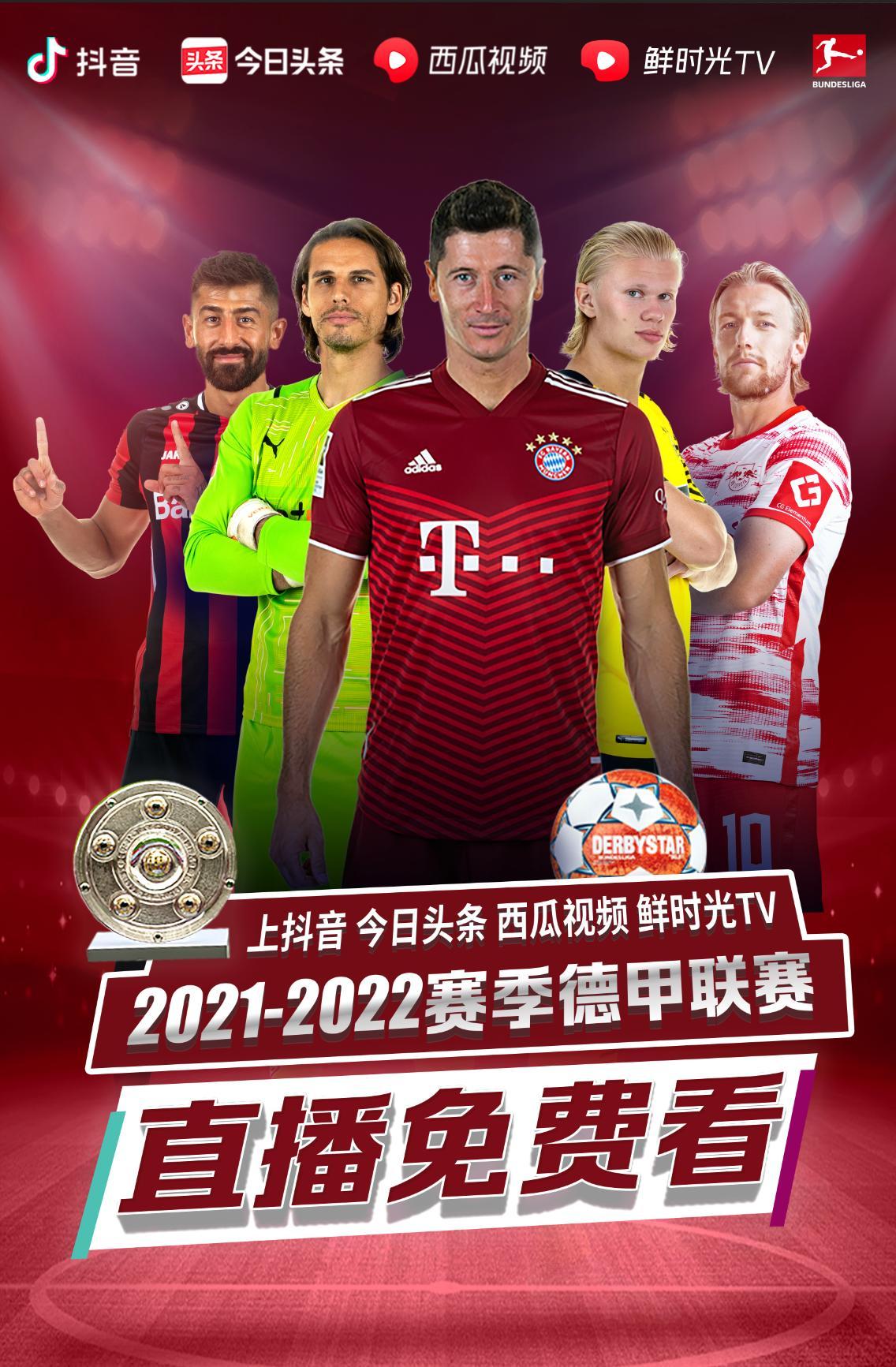 进逐渐