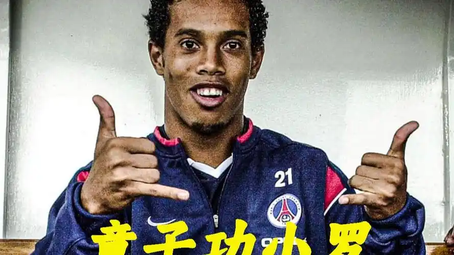 奋斗的目标