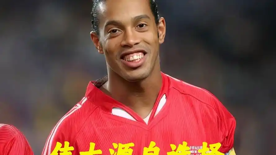 新契机